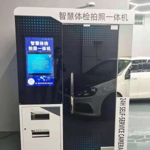 【廣東-珠?！狂{考體檢不用跑醫(yī)院，金唐路駕校智慧體檢拍照一體機(jī)“一站式”完成報(bào)名、體檢、照相錄入服務(wù)！