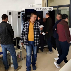 【云南-昆明】駕駛體檢不用再跑醫(yī)院了，自助體檢機(jī)”上線(xiàn)啦，5分鐘搞定！
