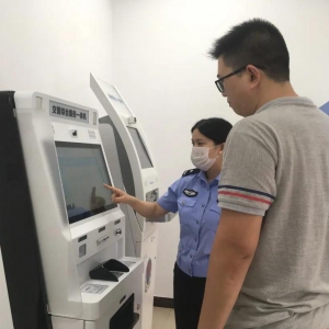 【重慶-合川】神盾衛(wèi)民助力合川公安民生警務(wù)，134項(xiàng)公安業(yè)務(wù)可在南津街派出所窗口辦理