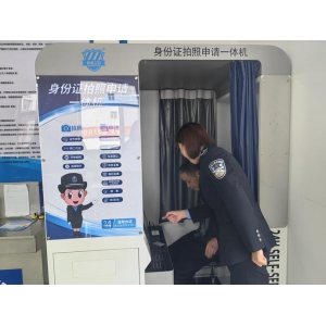 【山西-懷仁】在這里辦理身份證不到兩分鐘！